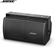 Loa Bose RoomMatch Utility RMU108 3
